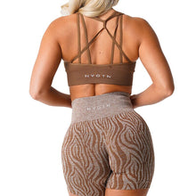 Load image into Gallery viewer, GEOMETRY SVANA SEAMLESS SPORTS BRA