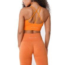 Load image into Gallery viewer, SEAMLESS FLOURISH SPANDEX SPORTS BRA