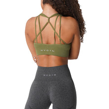 Load image into Gallery viewer, GEOMETRY SVANA SEAMLESS SPORTS BRA