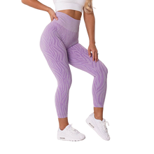 Load image into Gallery viewer, SVANA ZEBRA SEAMLESS LEGGINGS