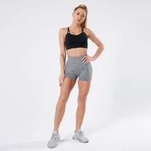 Load image into Gallery viewer, BEST SHAPE STRETCHY SHORTS