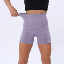 Load image into Gallery viewer, BEST SHAPE STRETCHY SHORTS