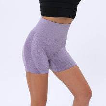 Load image into Gallery viewer, BEST SHAPE STRETCHY SHORTS